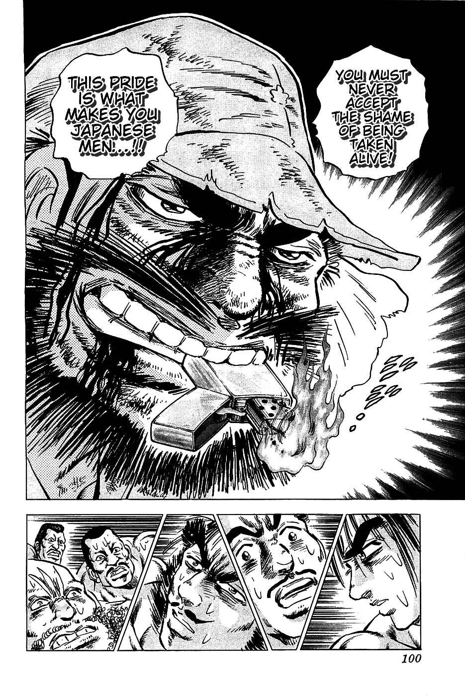 Page 19 Chapter 12 Akatsuki!! Otokojuku