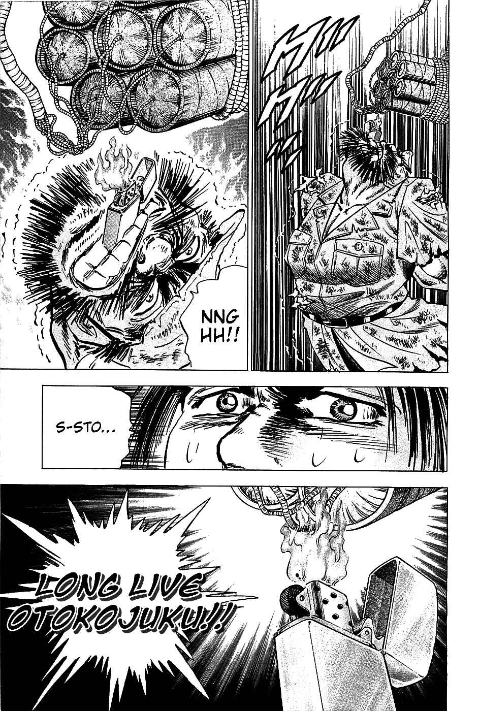 Page 20 Chapter 12 Akatsuki!! Otokojuku
