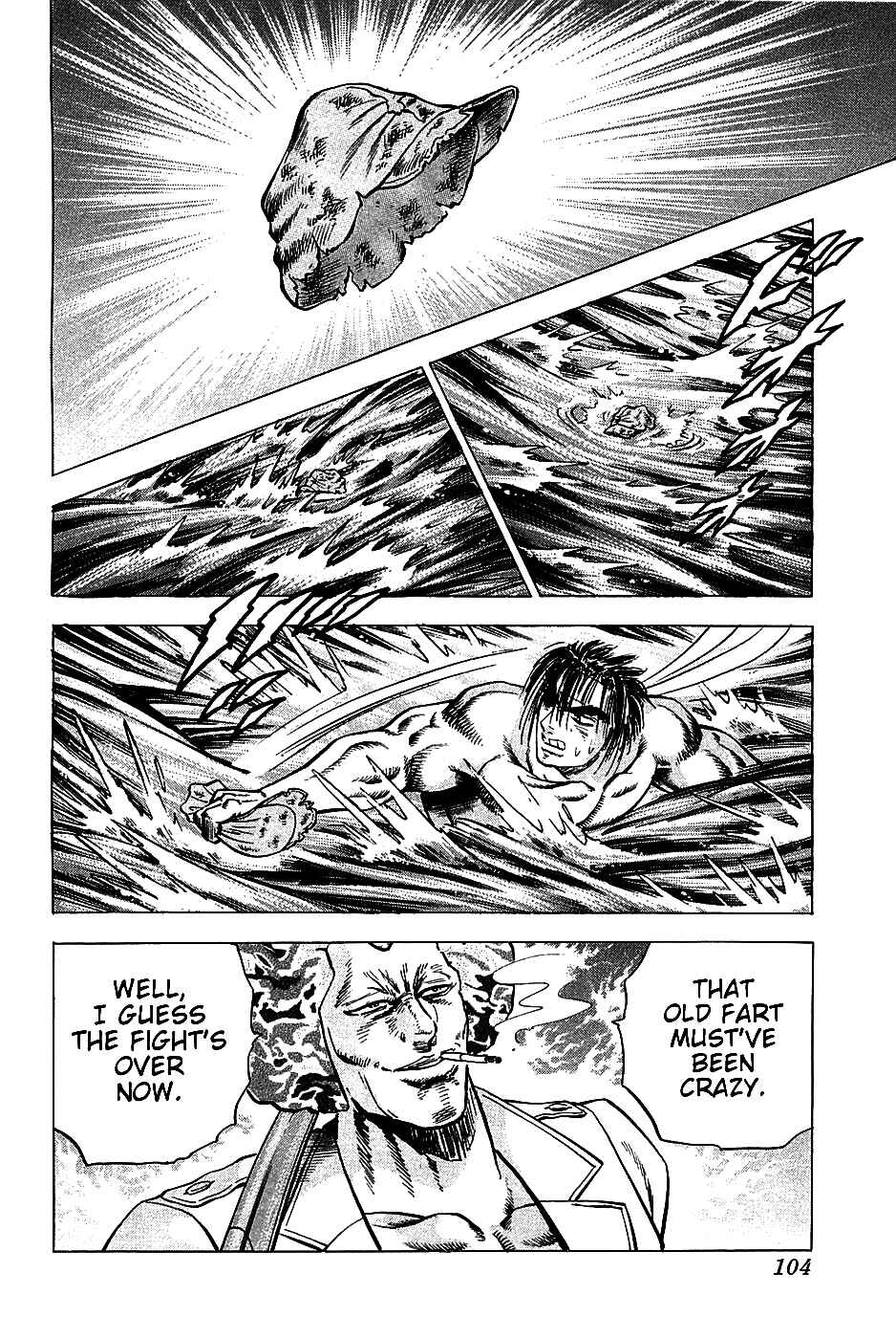Page 22 Chapter 12 Akatsuki!! Otokojuku