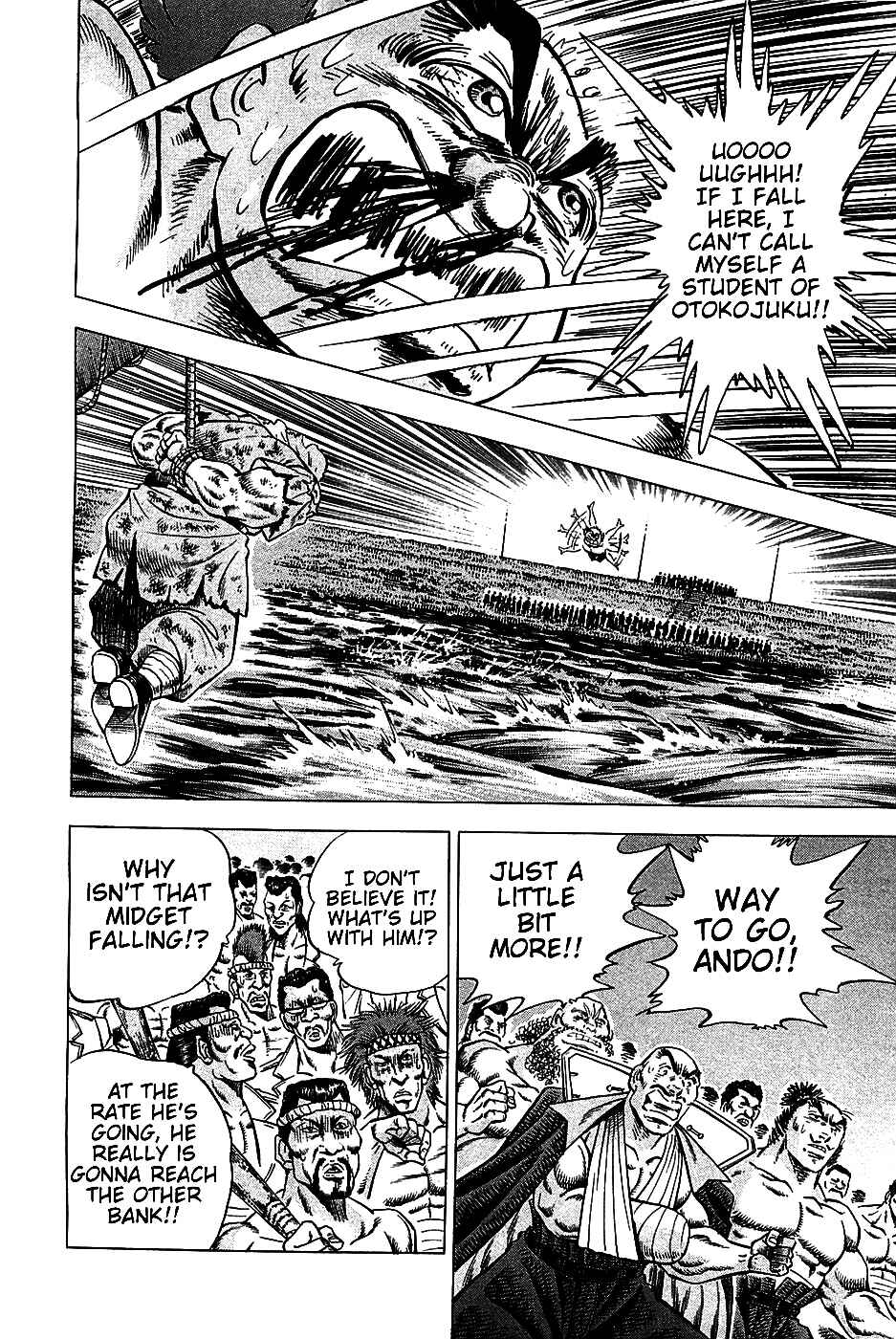 Page 6 Chapter 12 Akatsuki!! Otokojuku