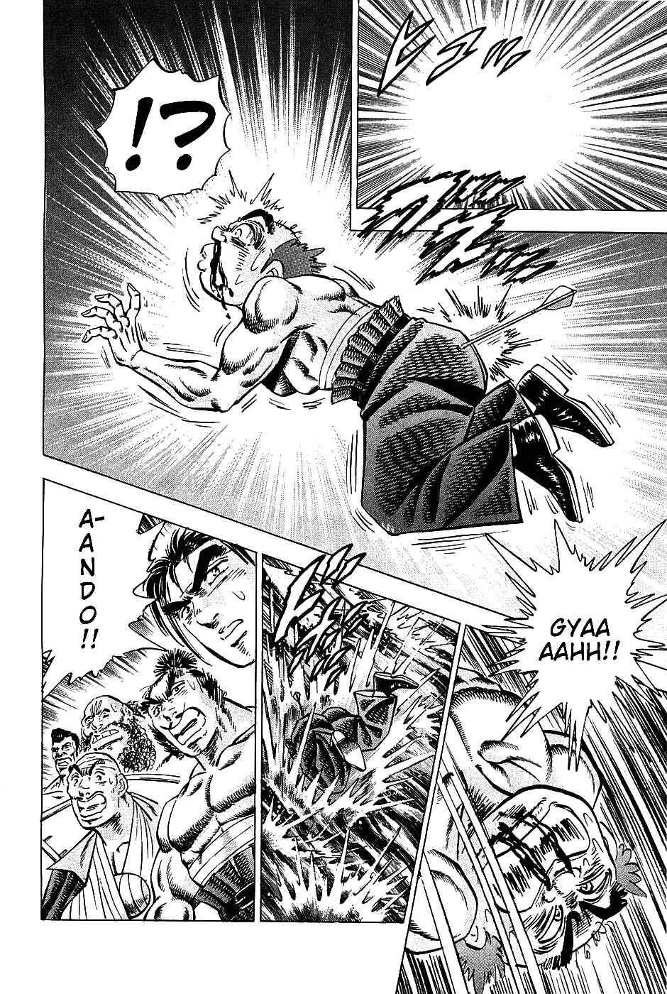 Page 8 Chapter 12 Akatsuki!! Otokojuku