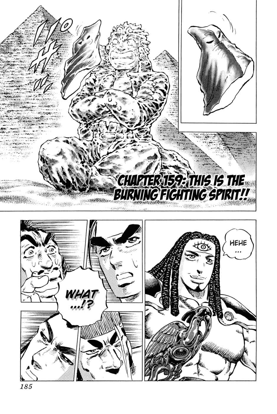 Page 1 Chapter 159 Akatsuki!! Otokojuku