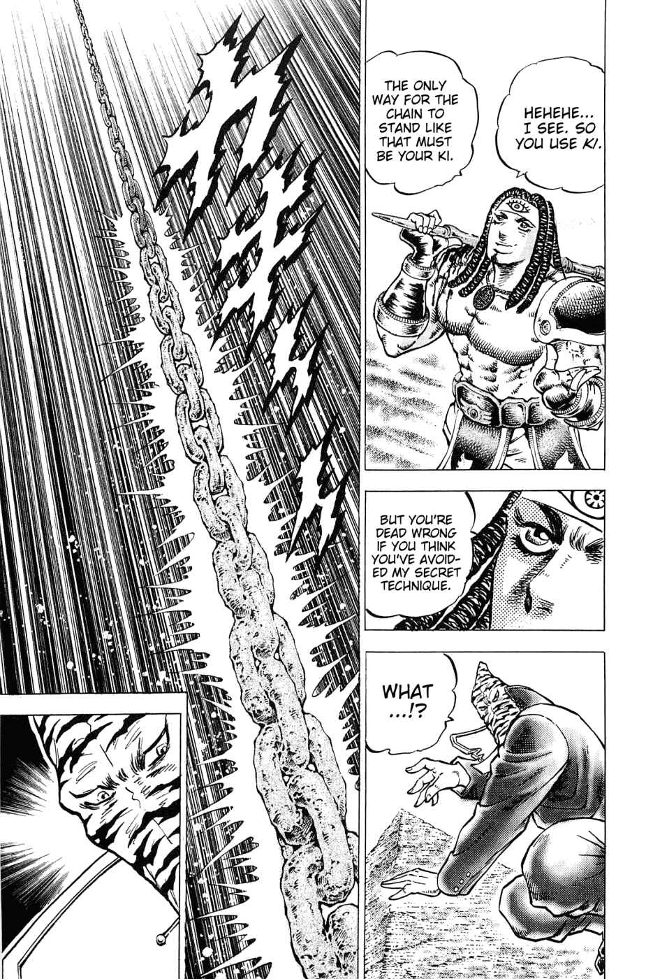 Page 11 Chapter 159 Akatsuki!! Otokojuku