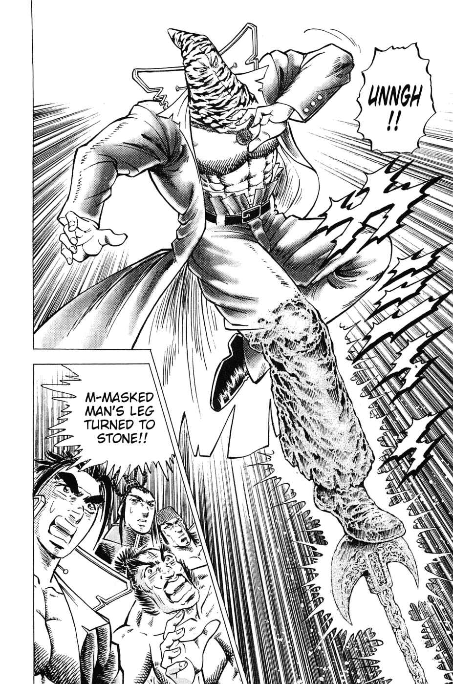 Page 12 Chapter 159 Akatsuki!! Otokojuku