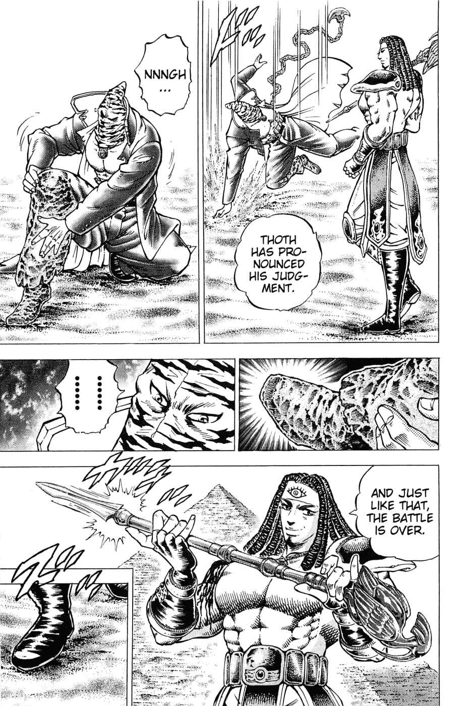 Page 13 Chapter 159 Akatsuki!! Otokojuku
