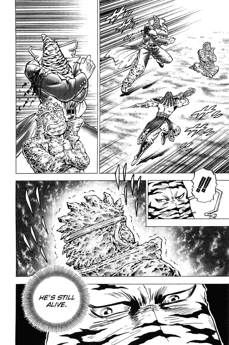 Page 16 Chapter 159 Akatsuki!! Otokojuku
