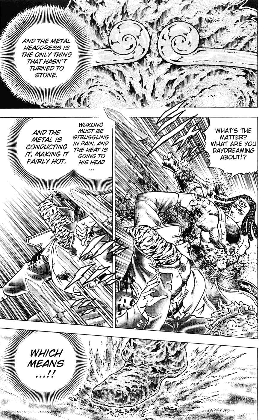 Page 17 Chapter 159 Akatsuki!! Otokojuku