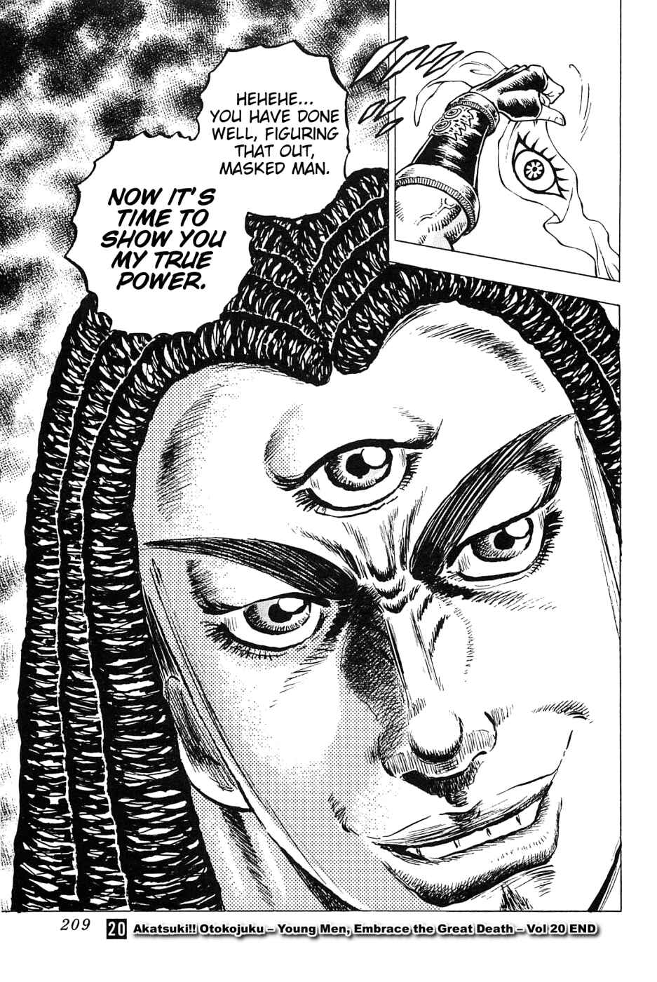 Page 25 Chapter 159 Akatsuki!! Otokojuku