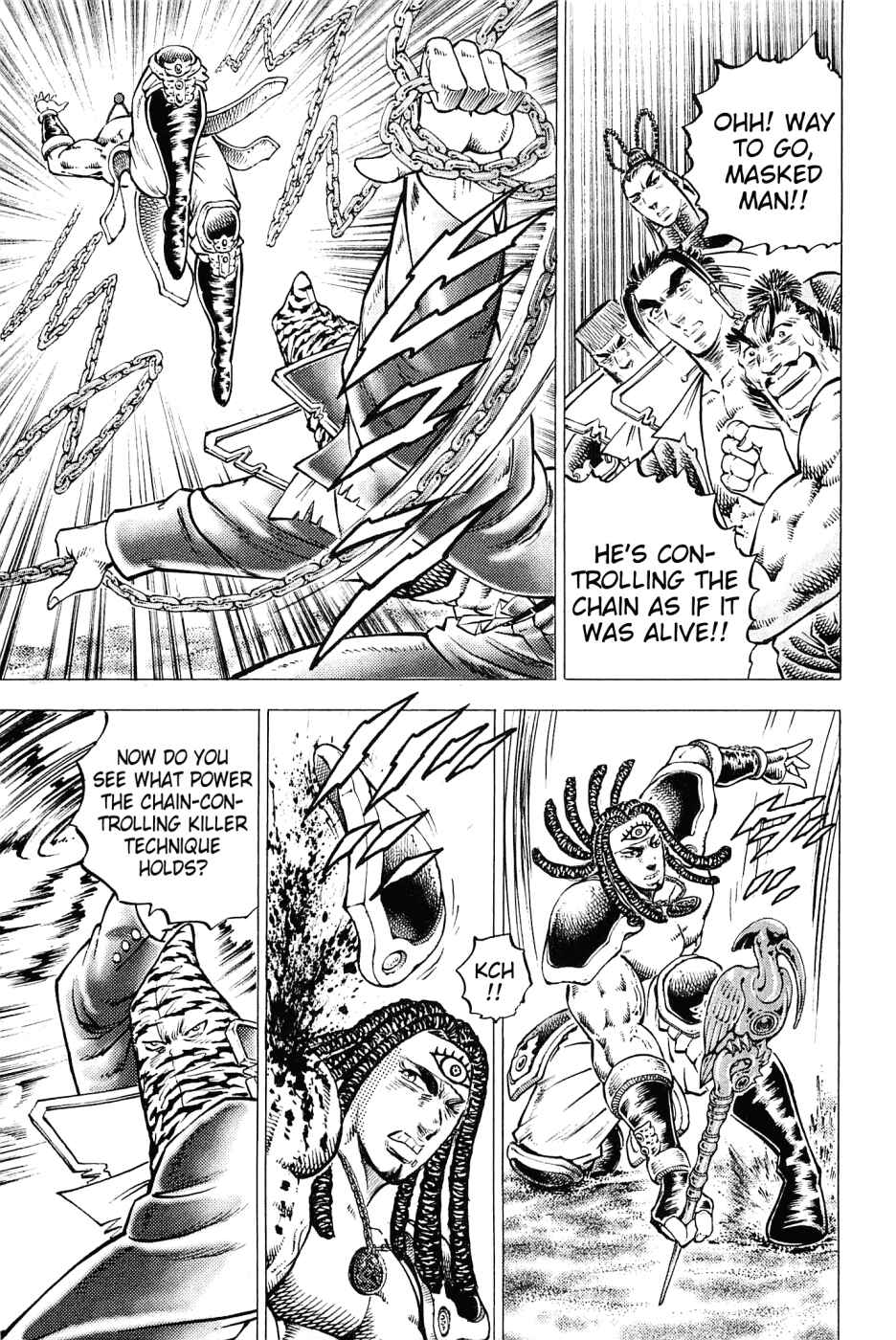 Page 7 Chapter 159 Akatsuki!! Otokojuku