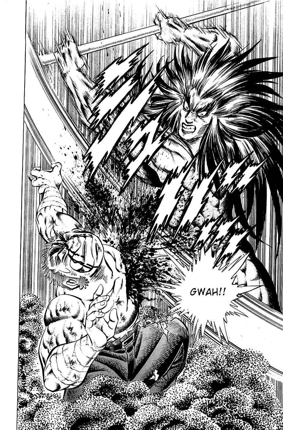 Page 10 Chapter 53 Akatsuki!! Otokojuku