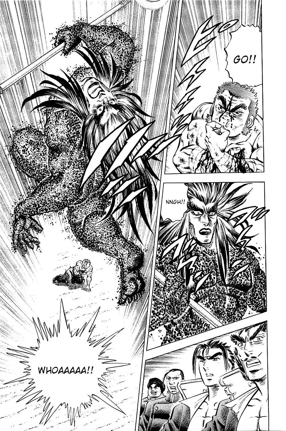 Page 15 Chapter 53 Akatsuki!! Otokojuku