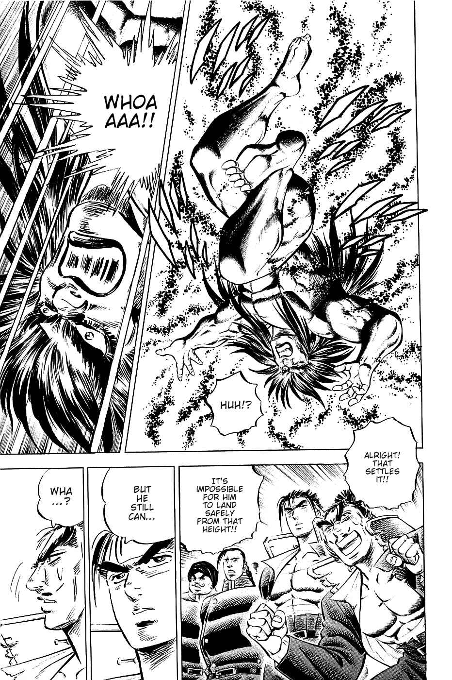 Page 17 Chapter 53 Akatsuki!! Otokojuku