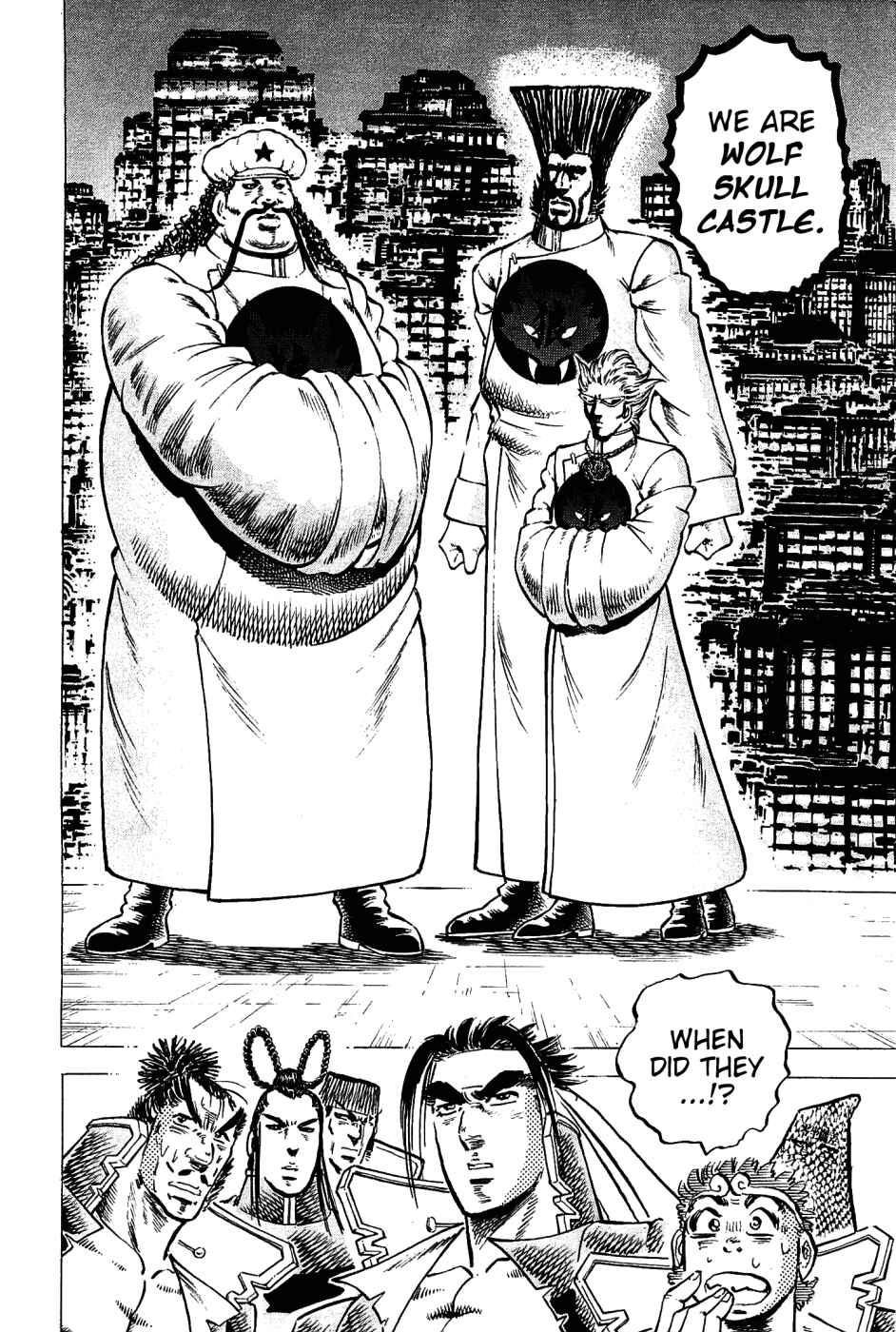 Page 12 Chapter 162 Akatsuki!! Otokojuku