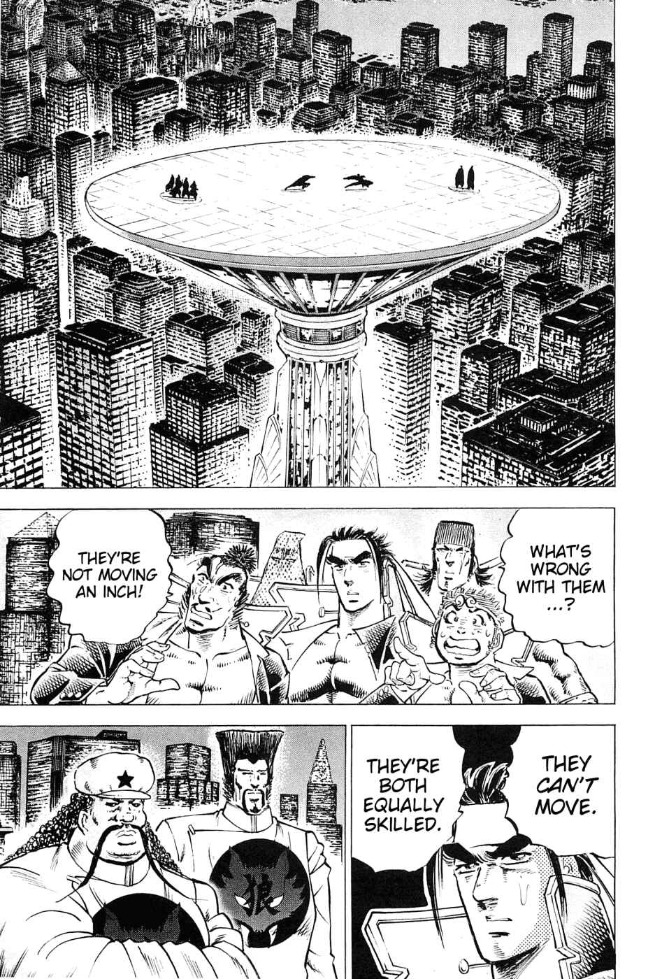 Page 17 Chapter 162 Akatsuki!! Otokojuku