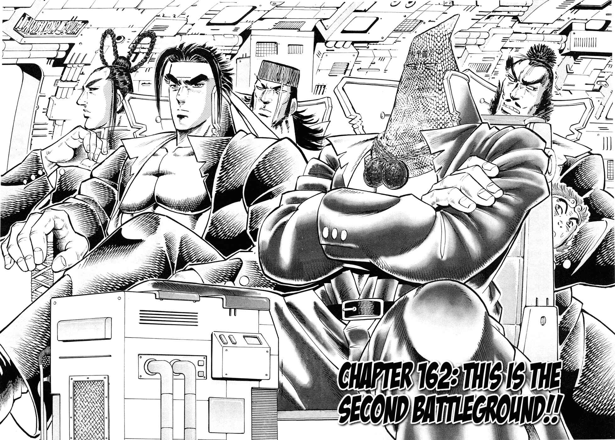Page 2 Chapter 162 Akatsuki!! Otokojuku