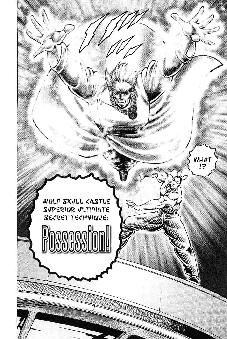 Page 20 Chapter 162 Akatsuki!! Otokojuku