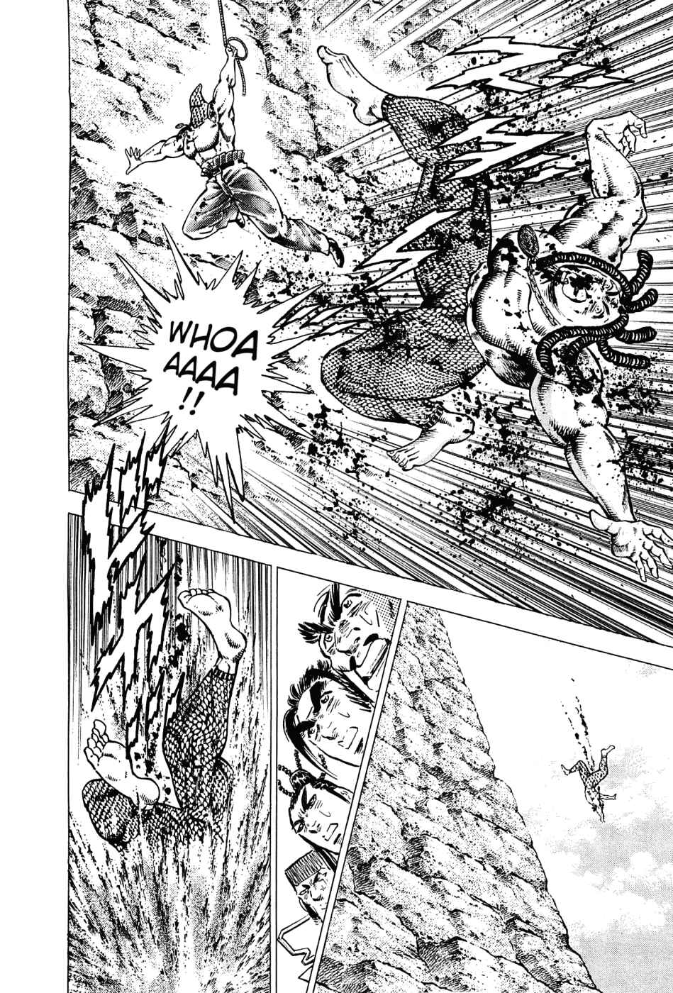 Page 20 Chapter 161 Akatsuki!! Otokojuku
