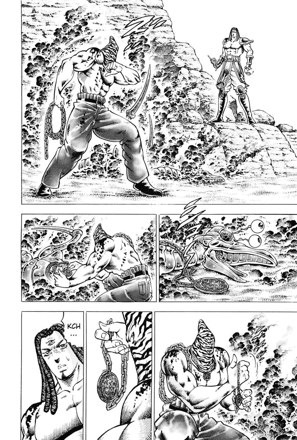 Page 3 Chapter 161 Akatsuki!! Otokojuku
