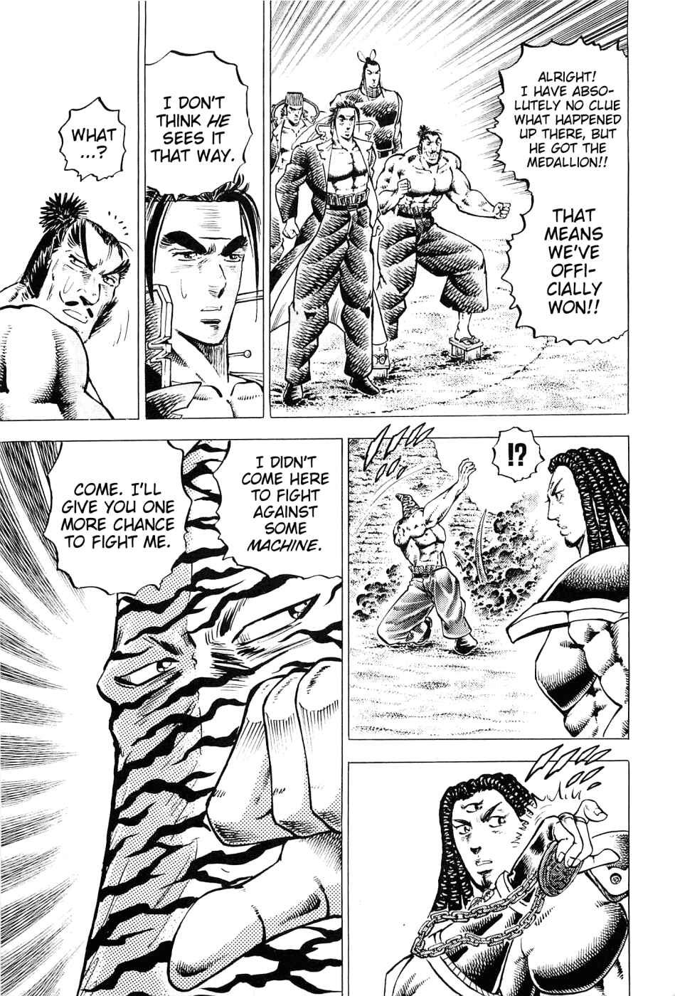 Page 4 Chapter 161 Akatsuki!! Otokojuku