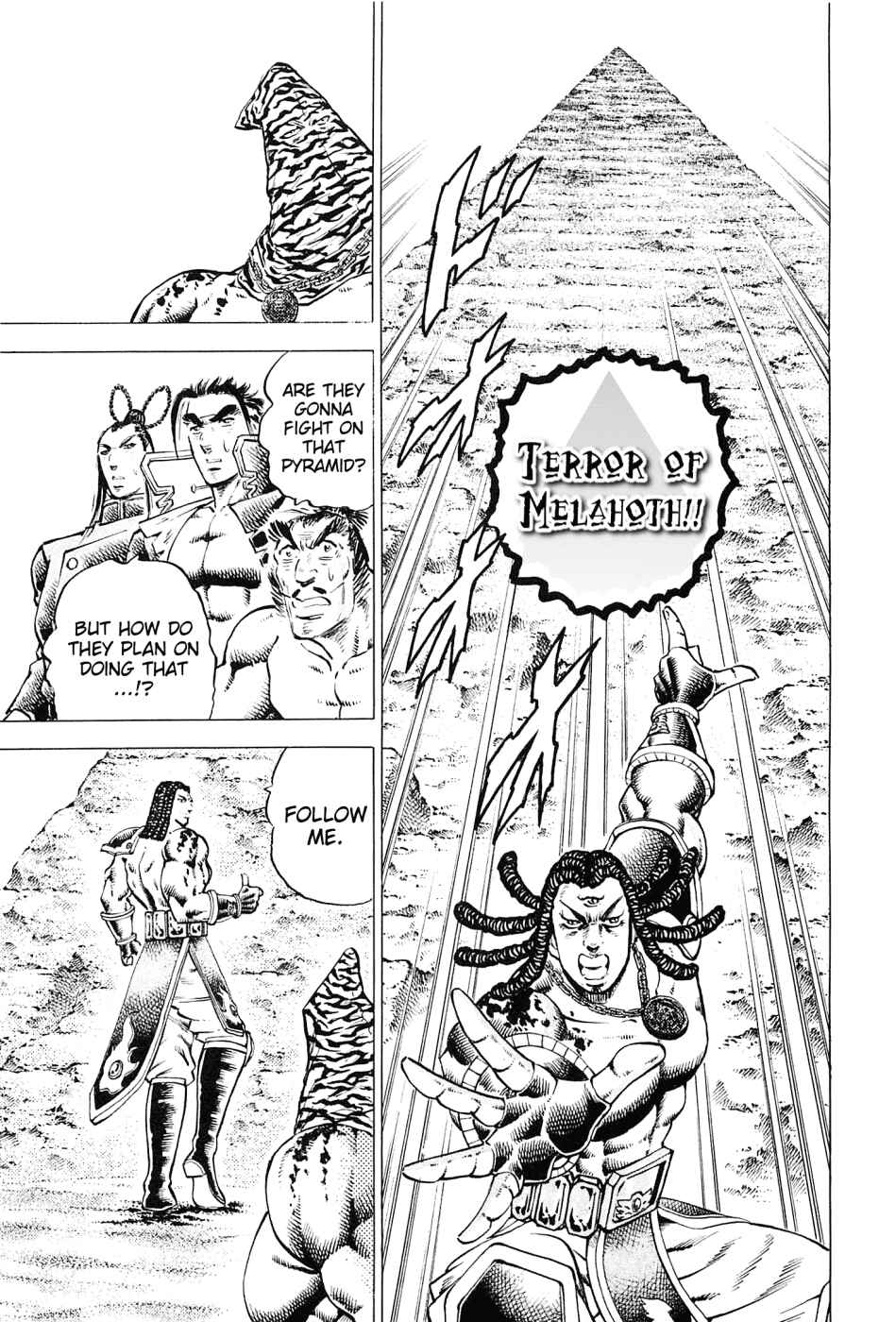 Page 6 Chapter 161 Akatsuki!! Otokojuku