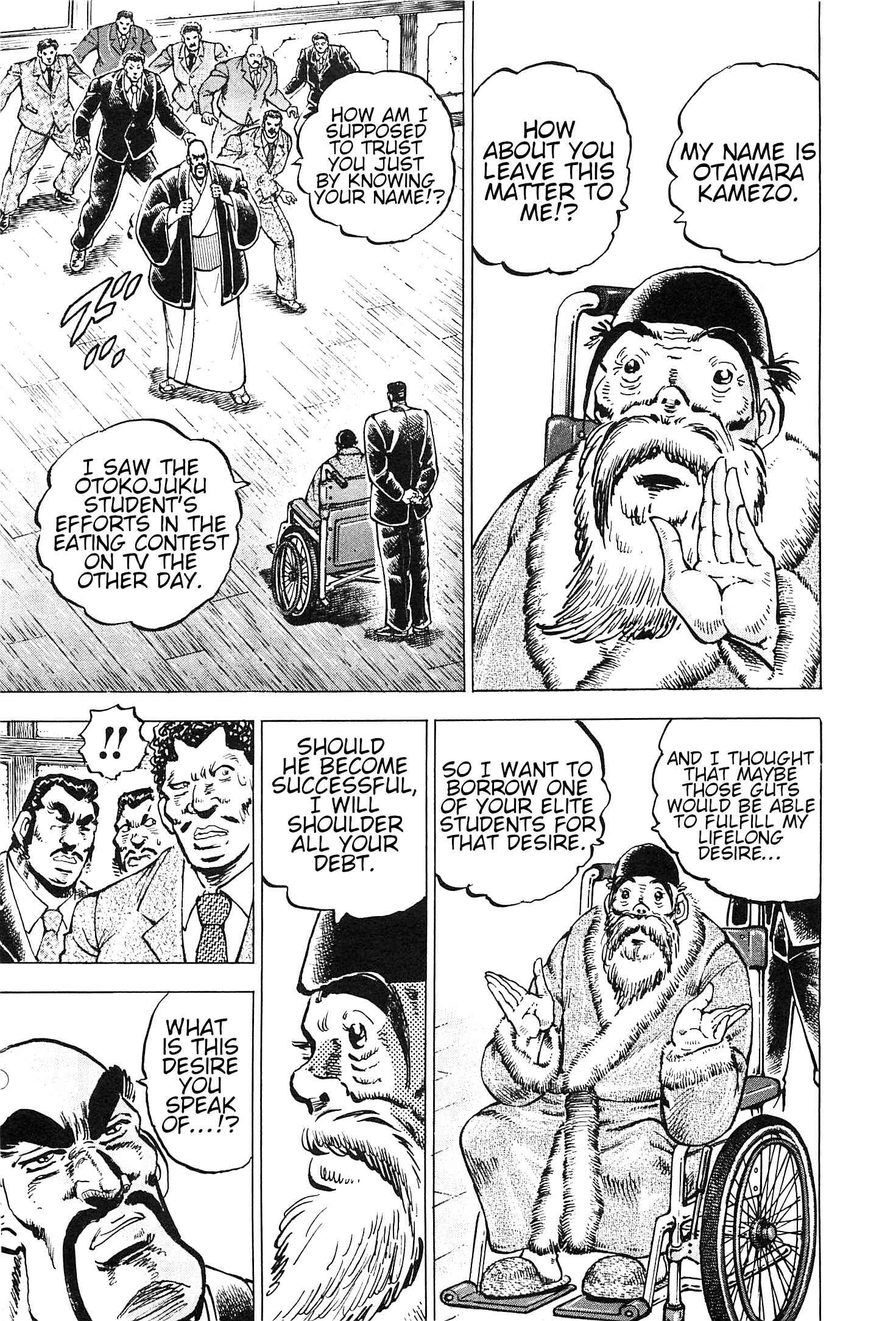 Page 10 Chapter 192 Akatsuki!! Otokojuku