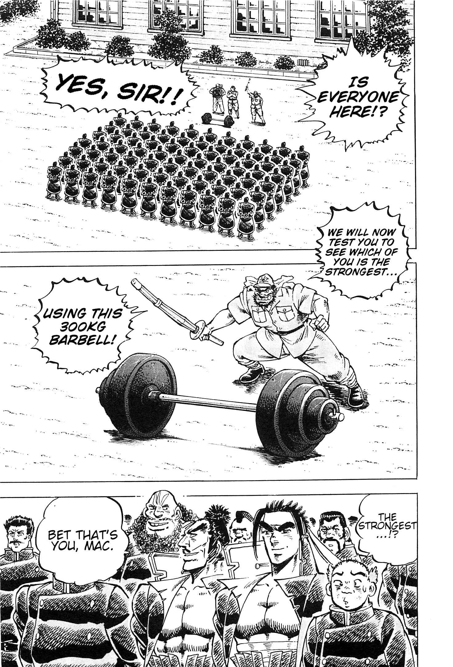 Page 14 Chapter 192 Akatsuki!! Otokojuku