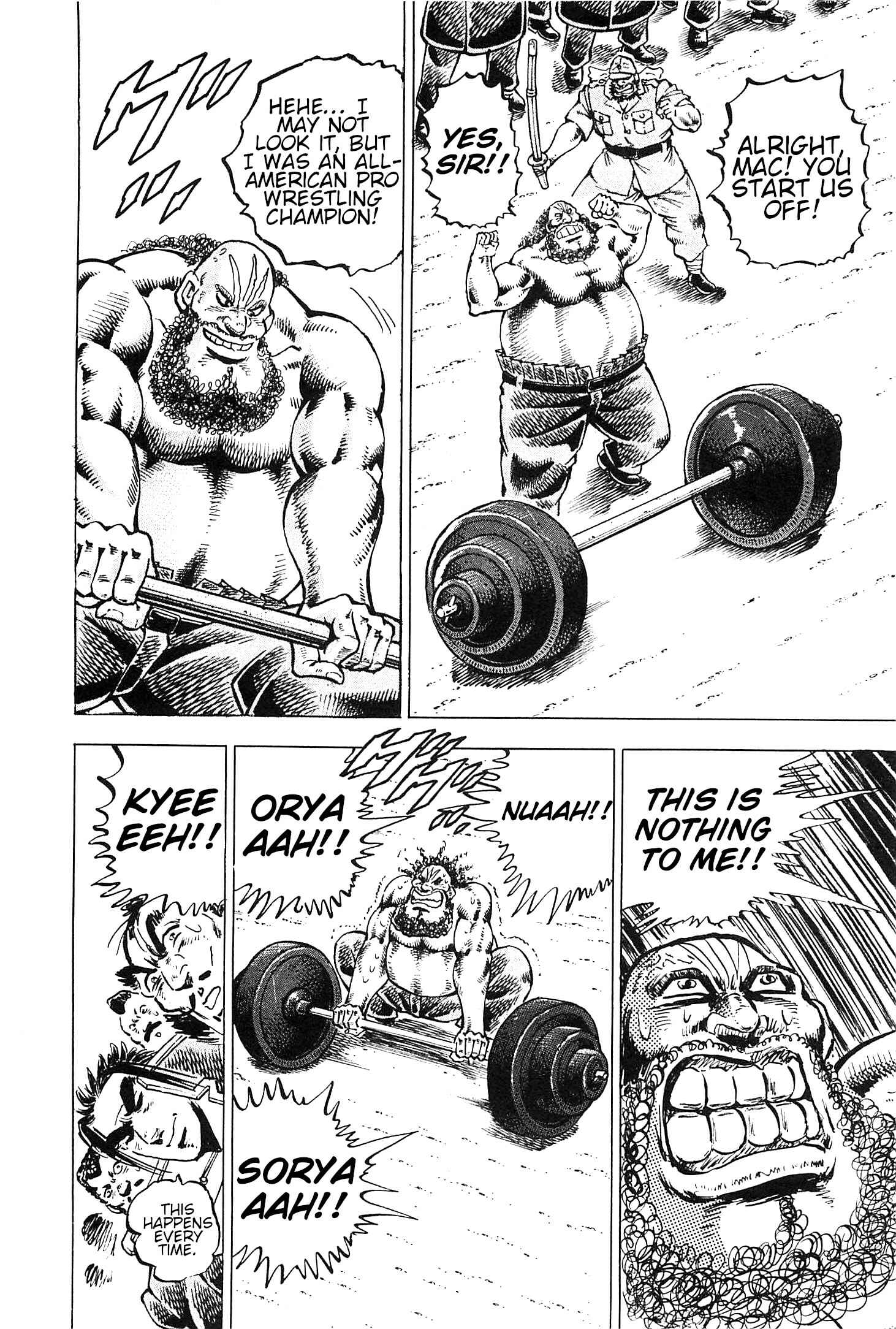 Page 15 Chapter 192 Akatsuki!! Otokojuku