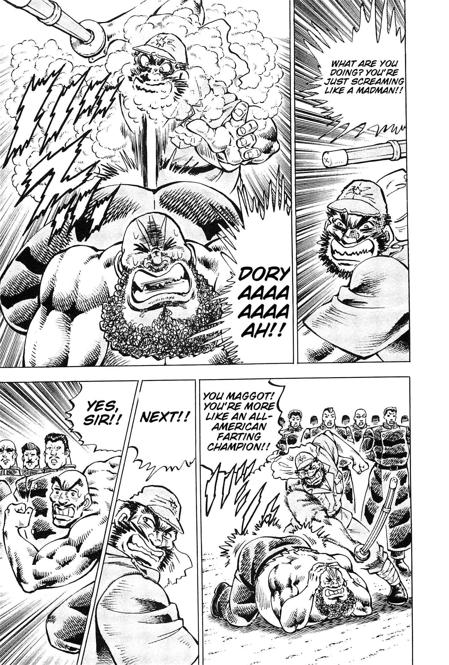 Page 16 Chapter 192 Akatsuki!! Otokojuku
