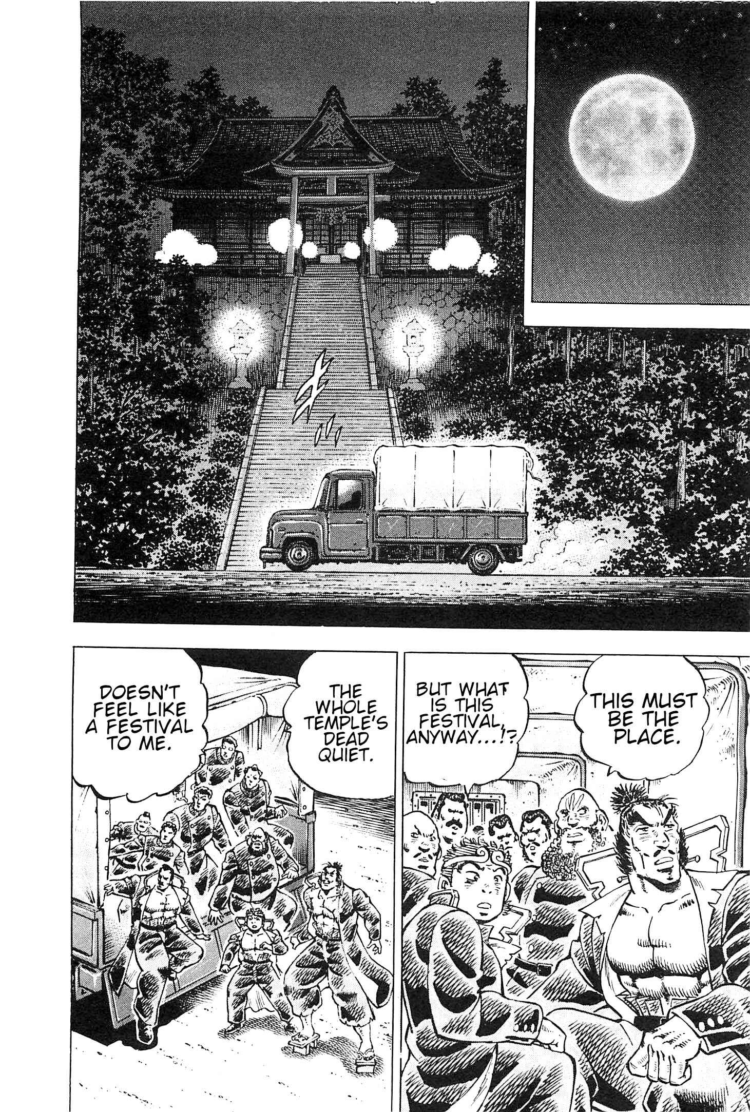 Page 21 Chapter 192 Akatsuki!! Otokojuku