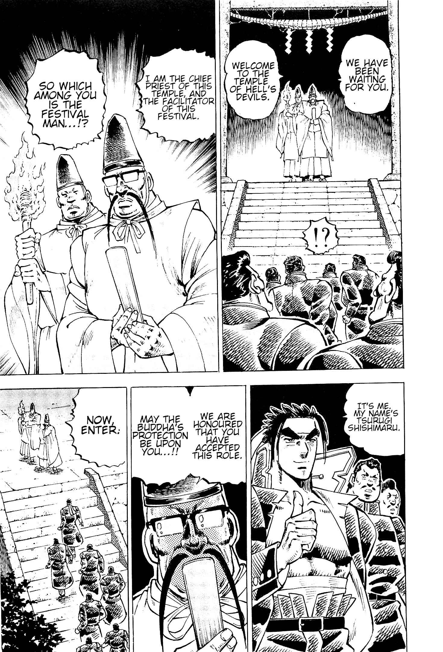 Page 22 Chapter 192 Akatsuki!! Otokojuku