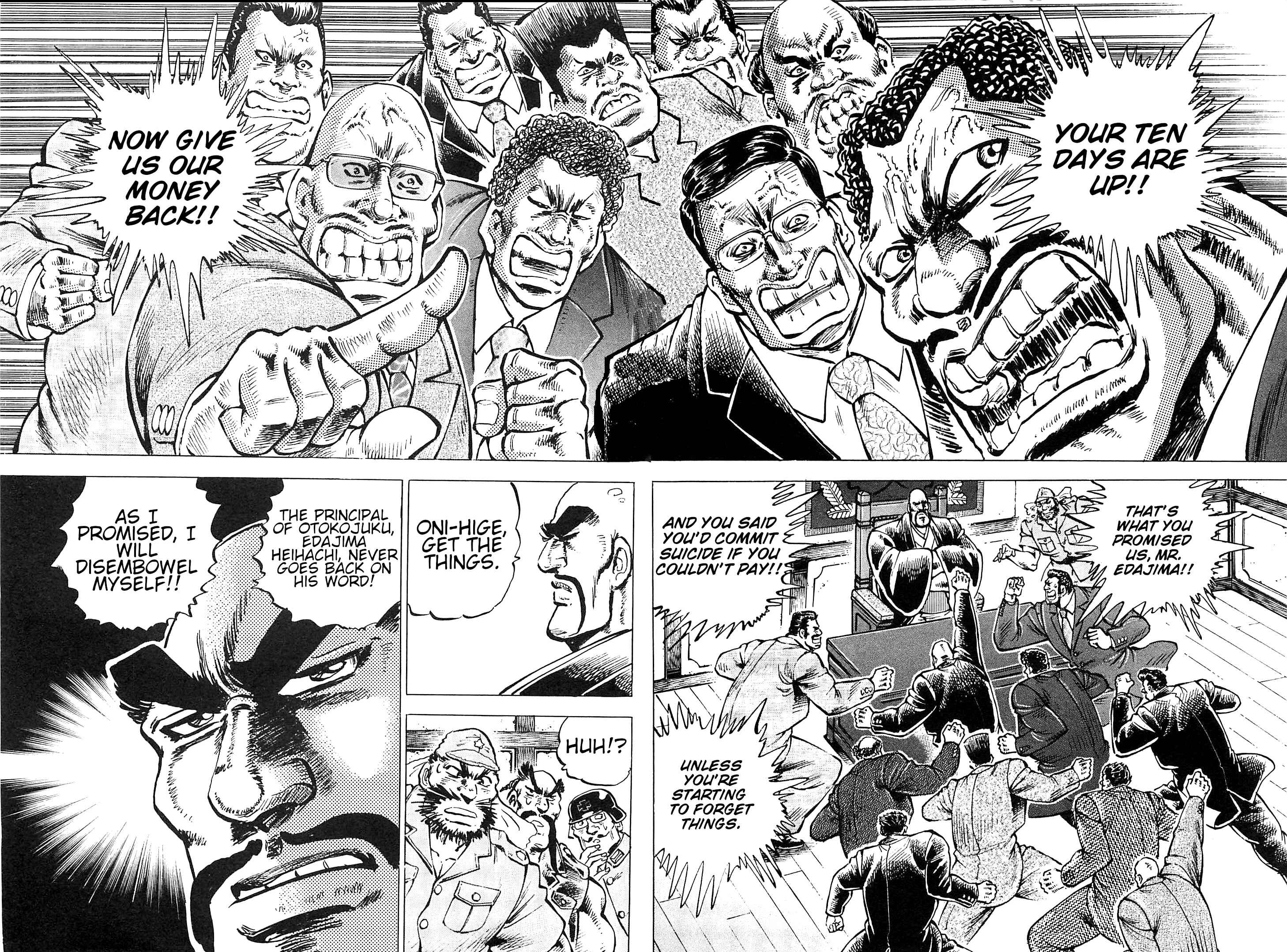 Page 6 Chapter 192 Akatsuki!! Otokojuku