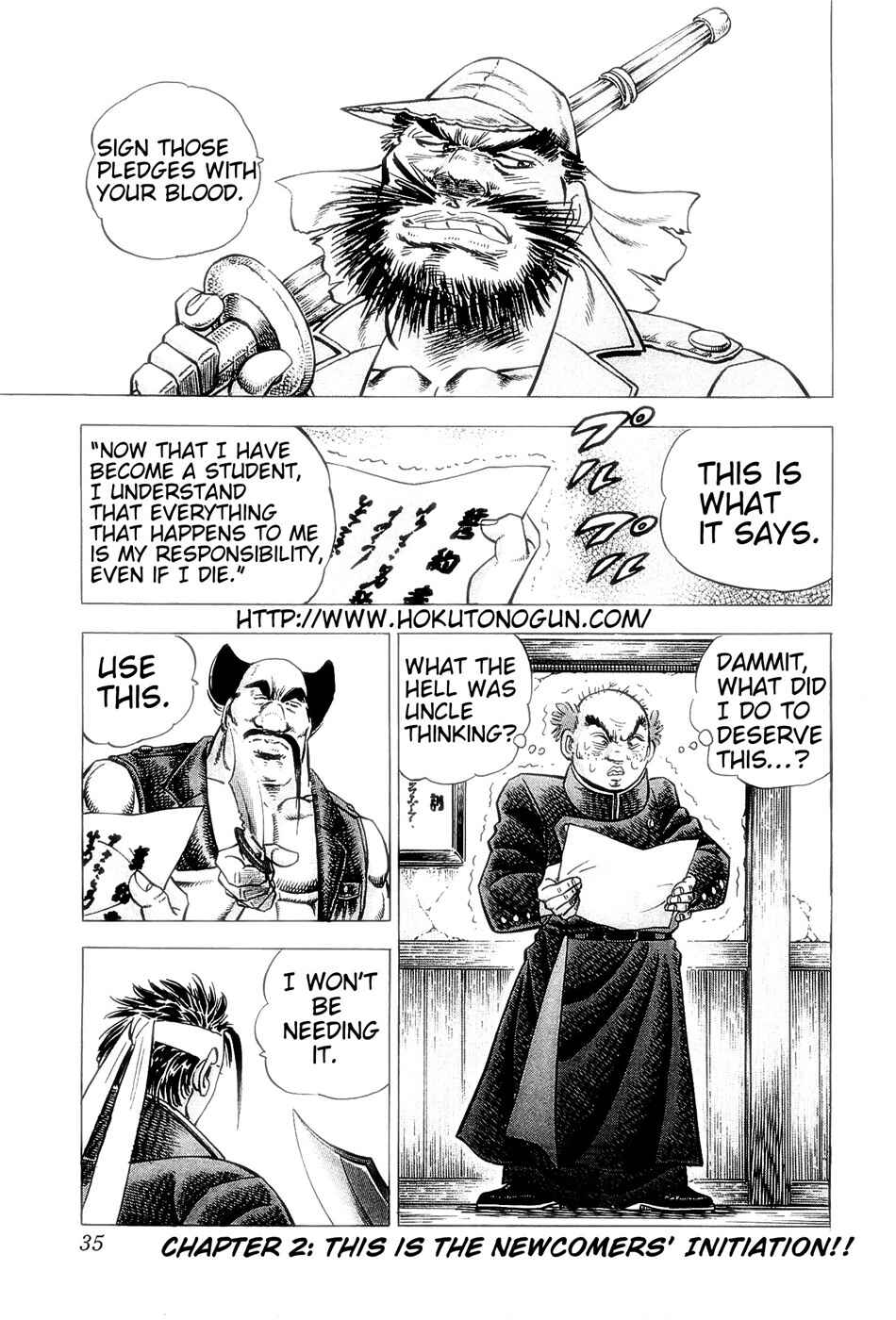 Page 1 Chapter 2 Akatsuki!! Otokojuku