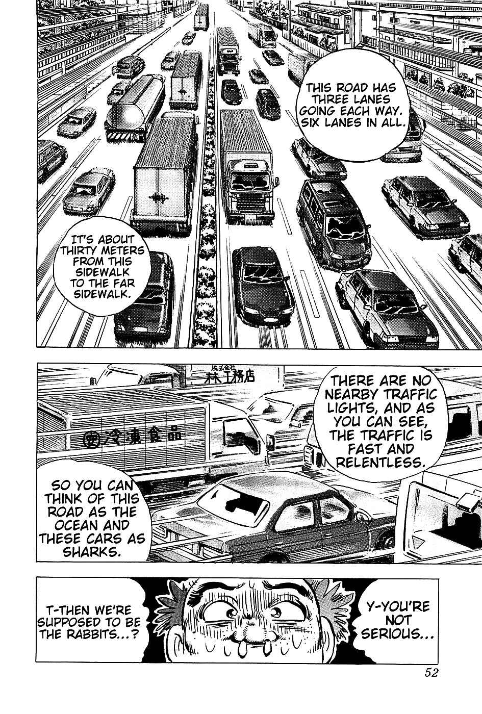 Page 16 Chapter 2 Akatsuki!! Otokojuku