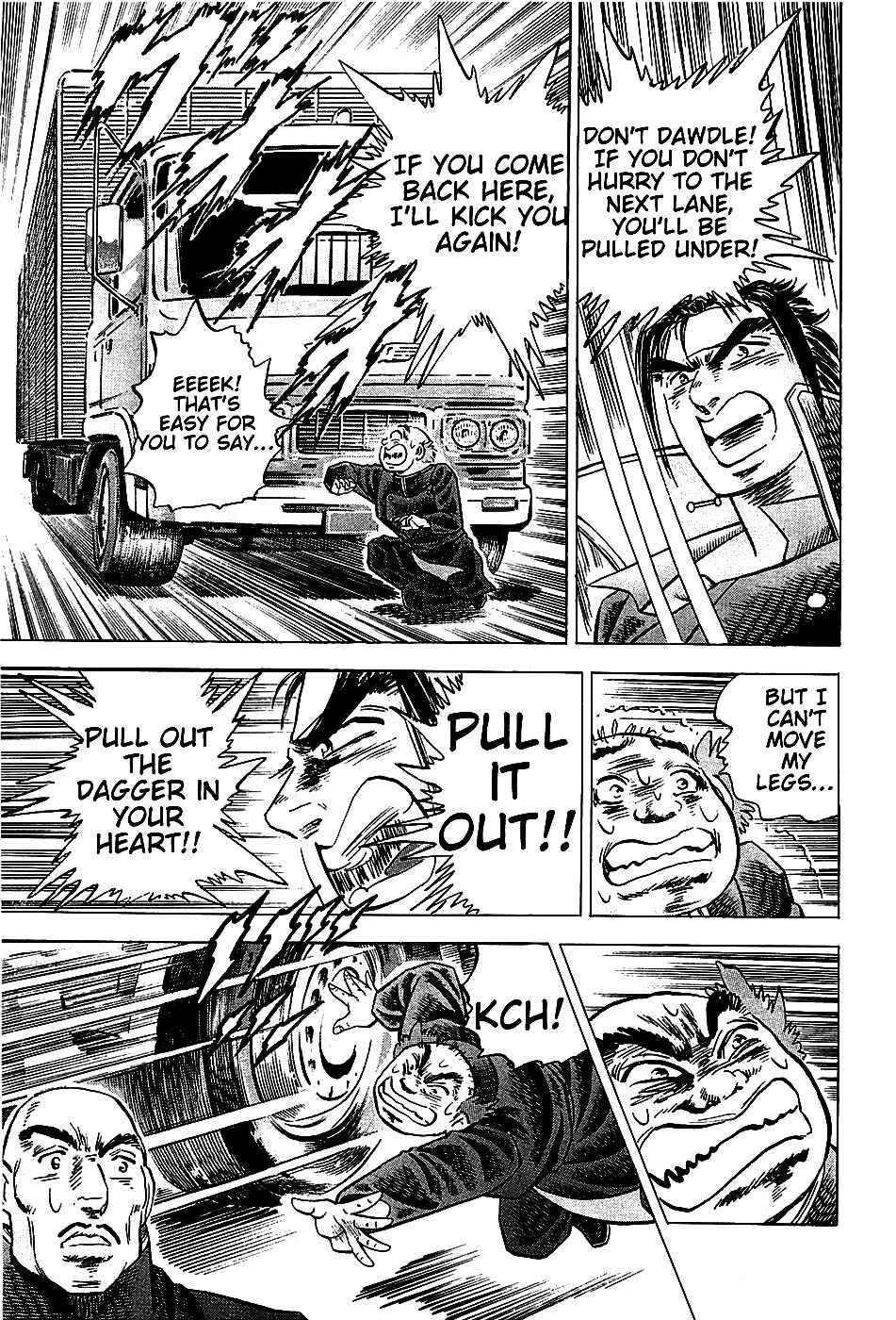Page 21 Chapter 2 Akatsuki!! Otokojuku