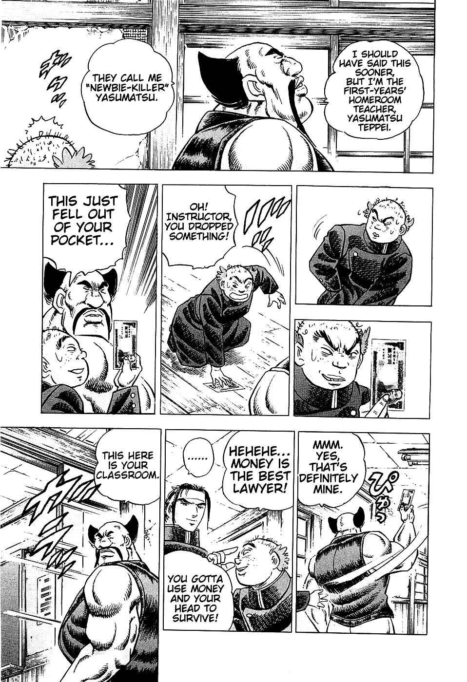 Page 6 Chapter 2 Akatsuki!! Otokojuku