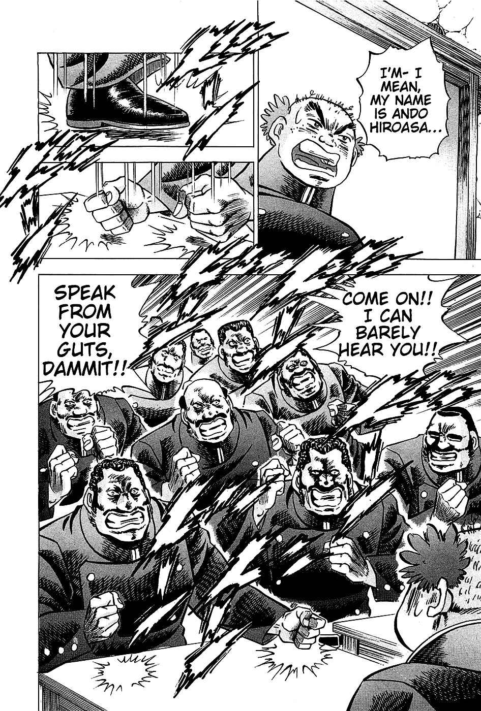 Page 9 Chapter 2 Akatsuki!! Otokojuku