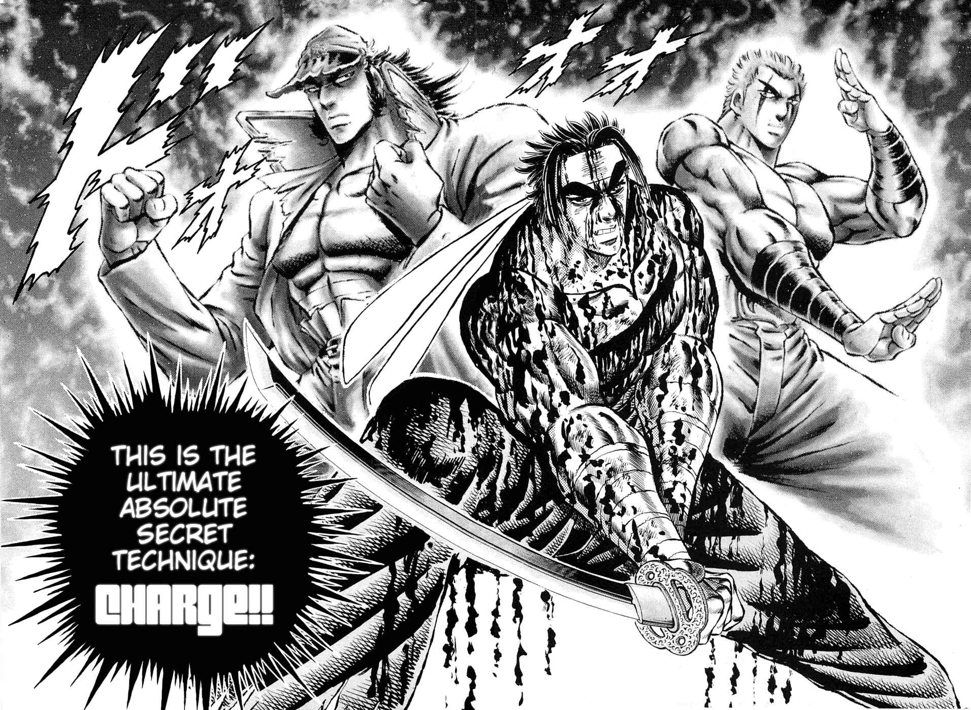 Page 19 Chapter 122 Akatsuki!! Otokojuku