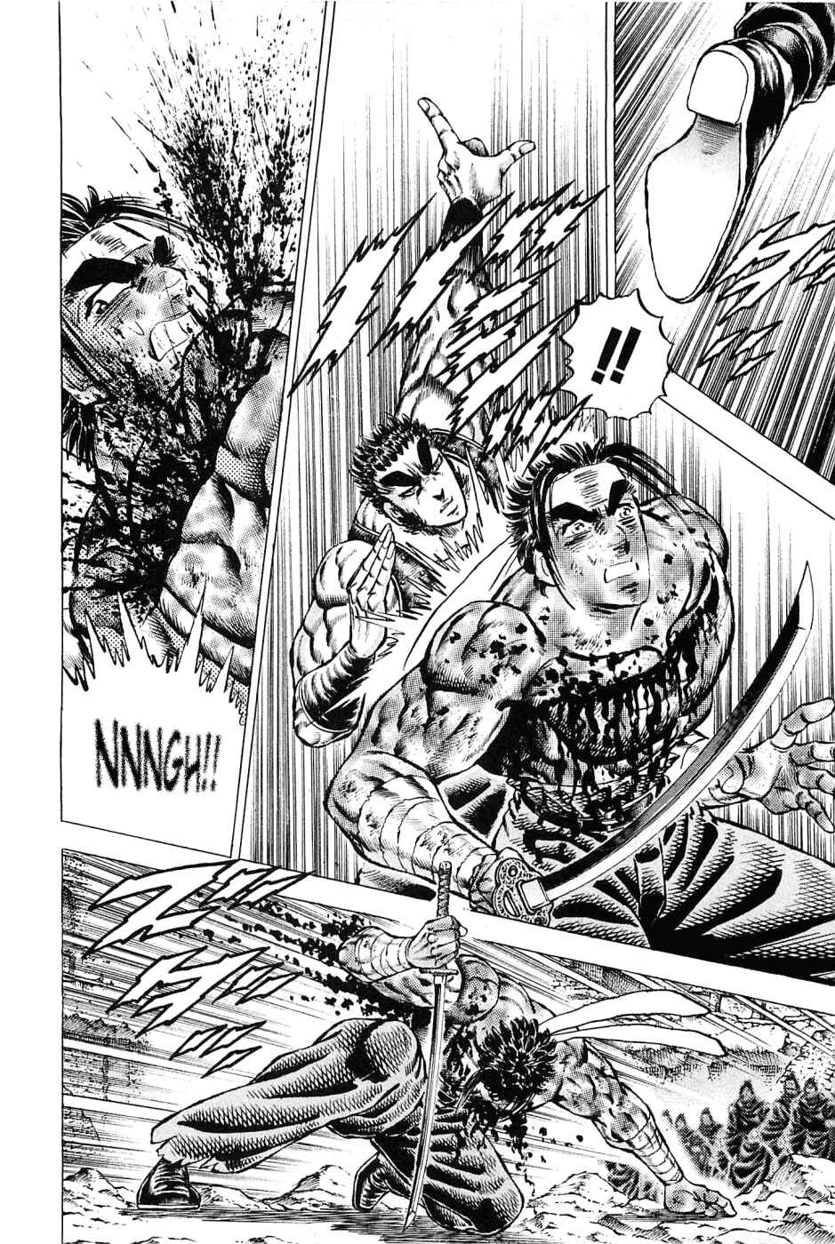 Page 6 Chapter 122 Akatsuki!! Otokojuku