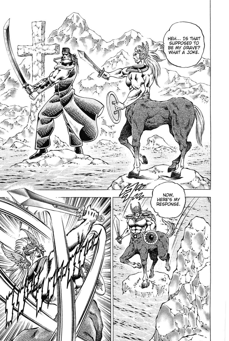 Page 12 Chapter 173 Akatsuki!! Otokojuku