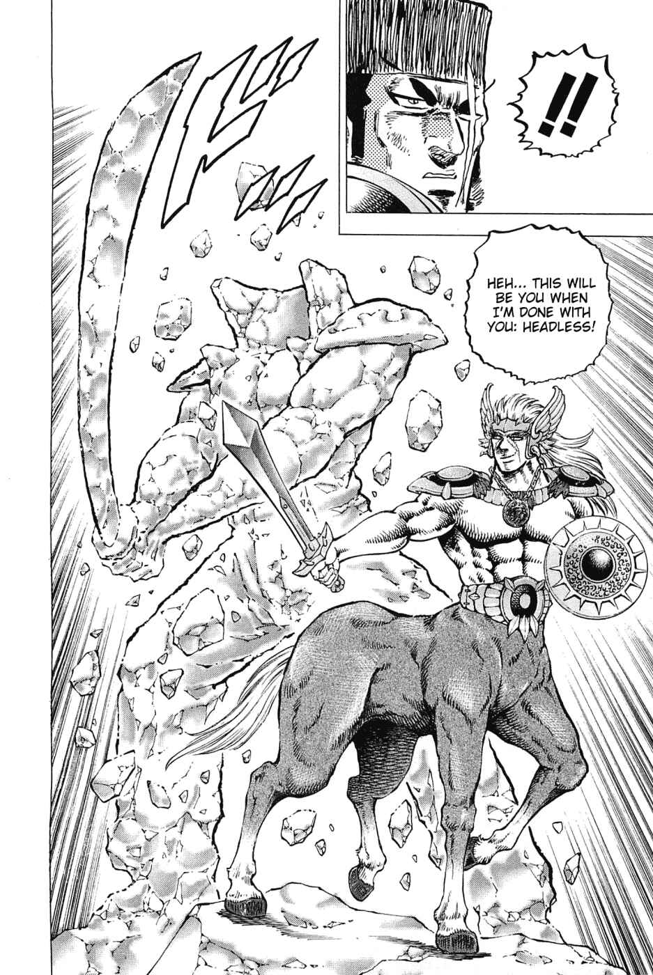 Page 13 Chapter 173 Akatsuki!! Otokojuku