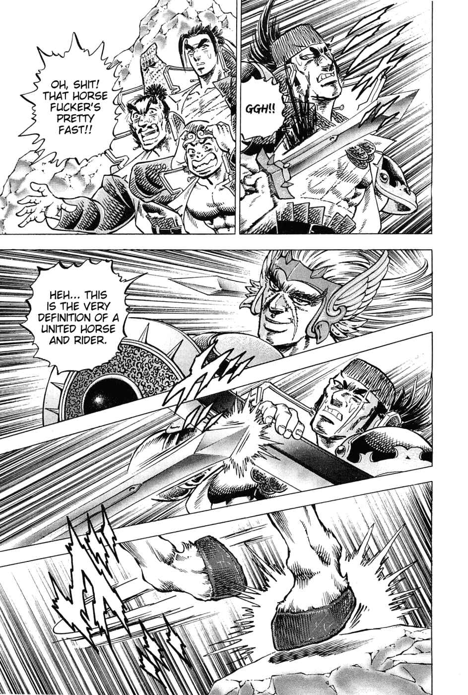 Page 18 Chapter 173 Akatsuki!! Otokojuku