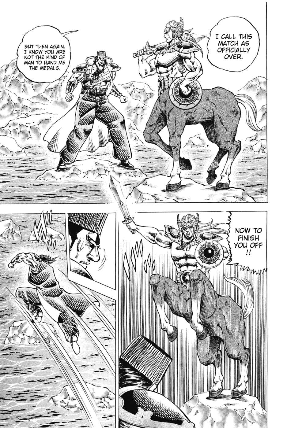 Page 20 Chapter 173 Akatsuki!! Otokojuku
