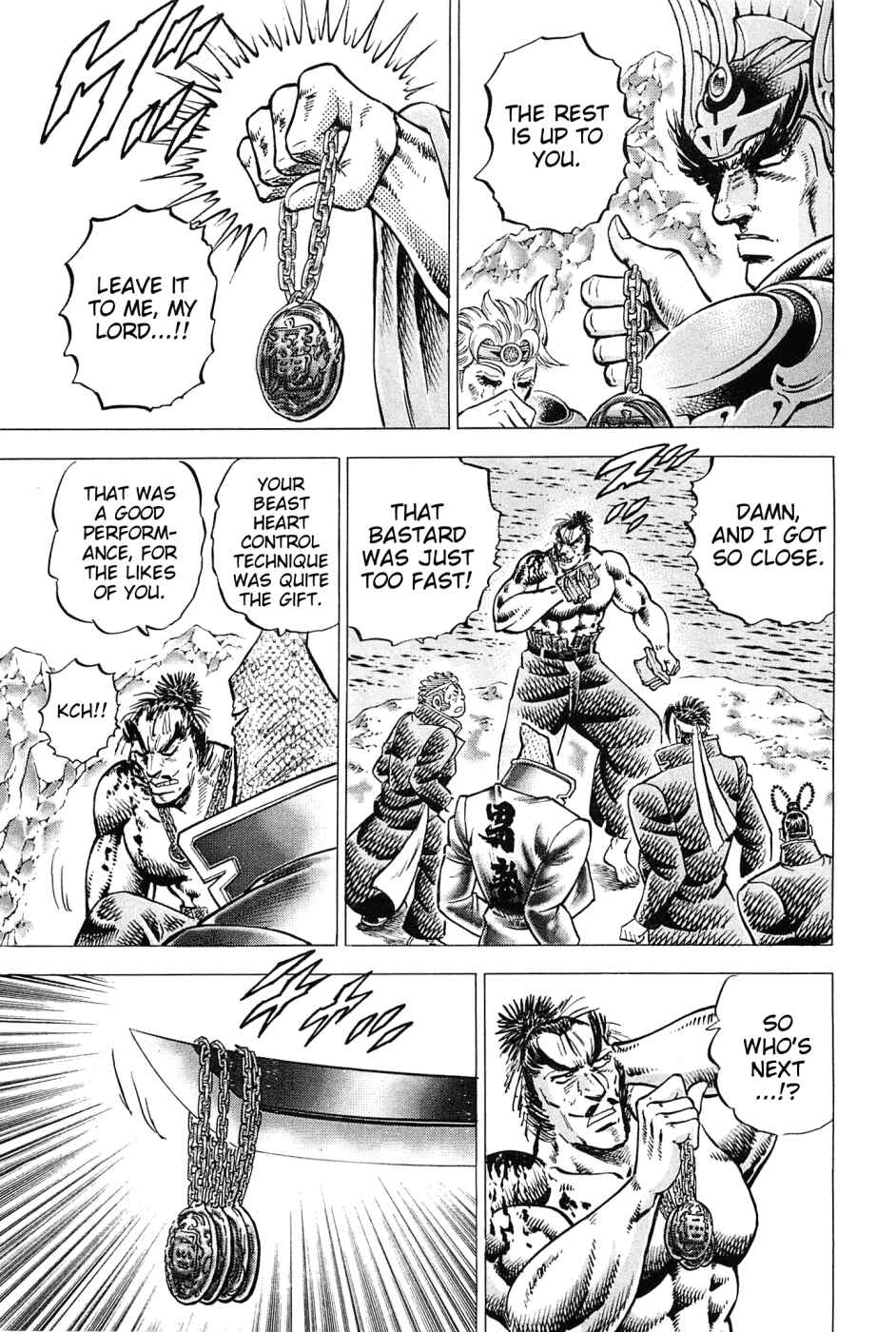 Page 5 Chapter 173 Akatsuki!! Otokojuku
