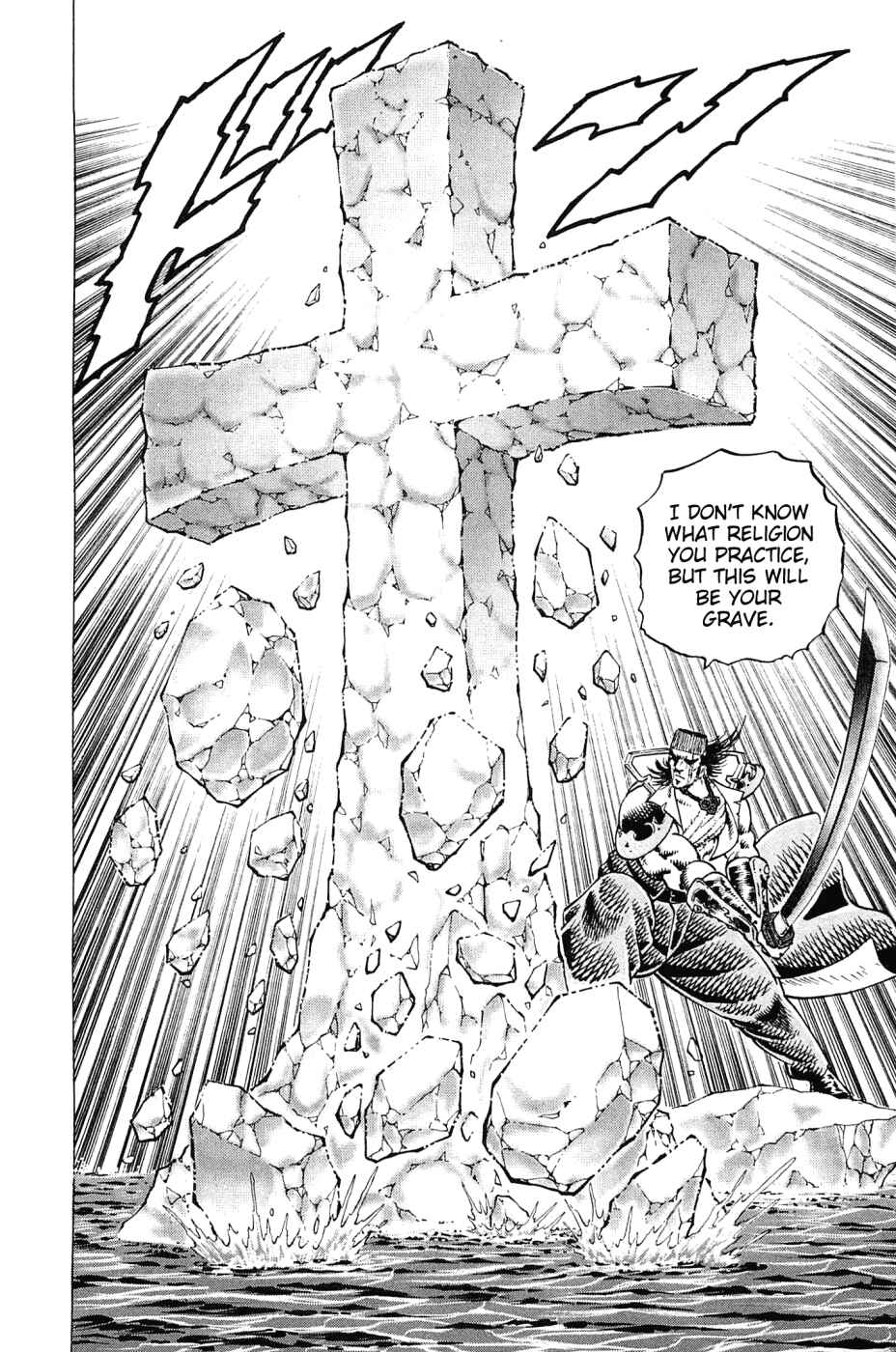 Page 8 Chapter 173 Akatsuki!! Otokojuku