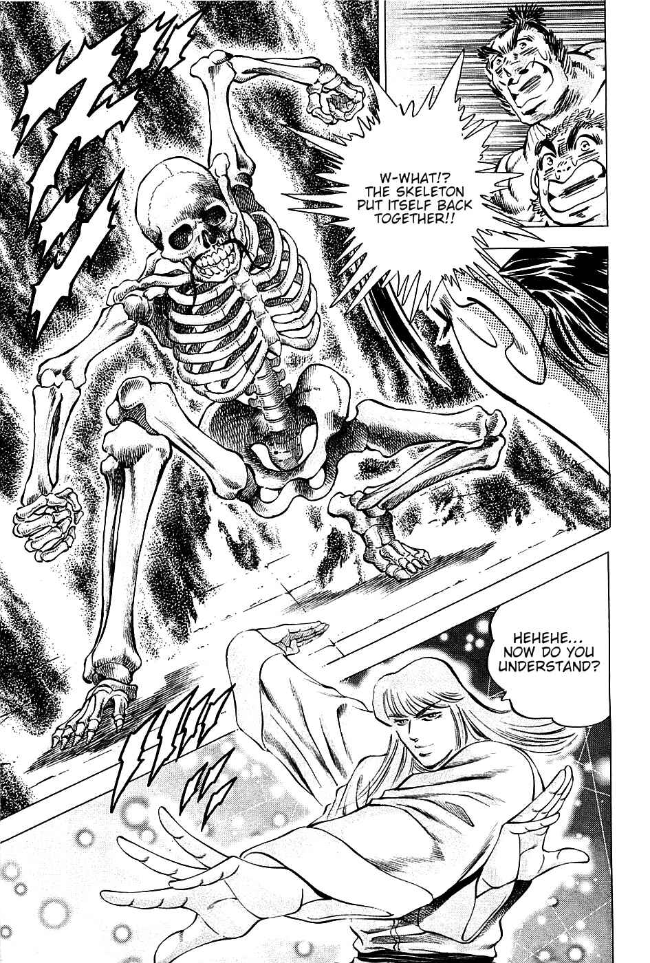 Page 12 Chapter 77 Akatsuki!! Otokojuku