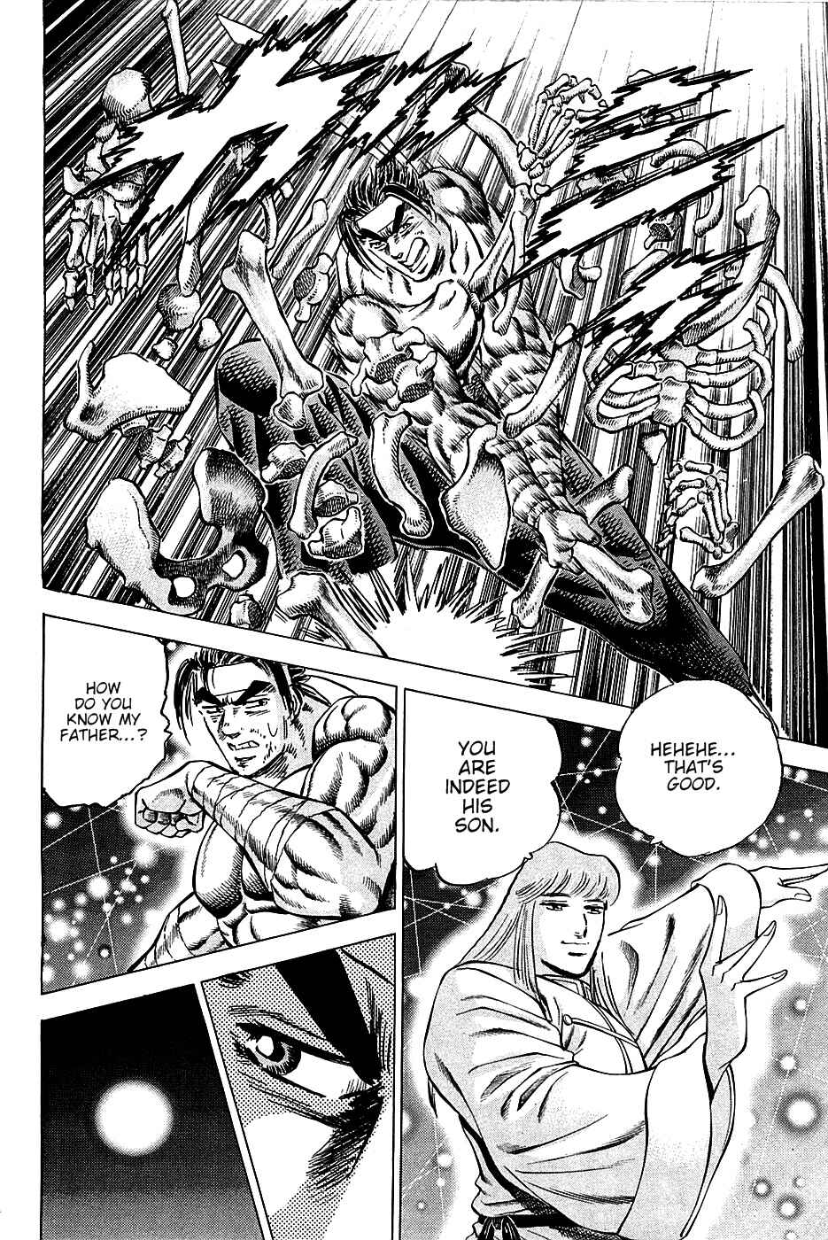 Page 21 Chapter 77 Akatsuki!! Otokojuku