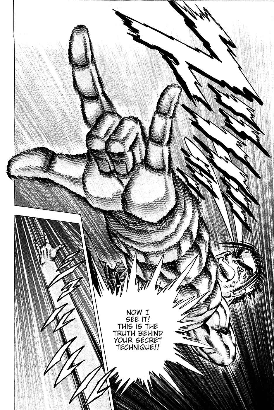 Page 23 Chapter 77 Akatsuki!! Otokojuku