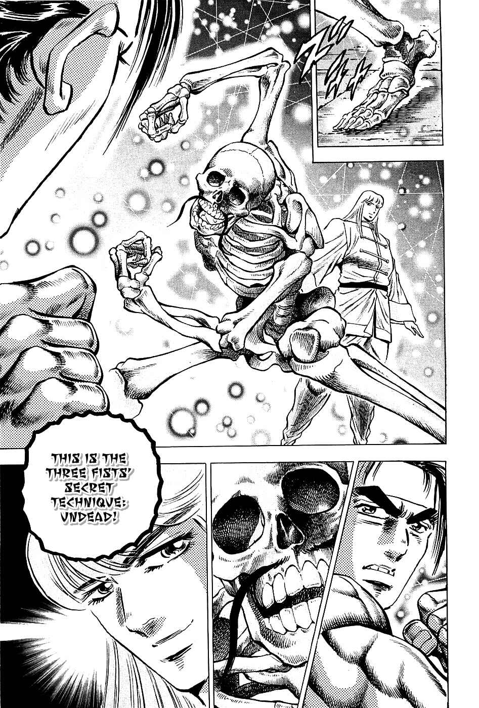 Page 4 Chapter 77 Akatsuki!! Otokojuku