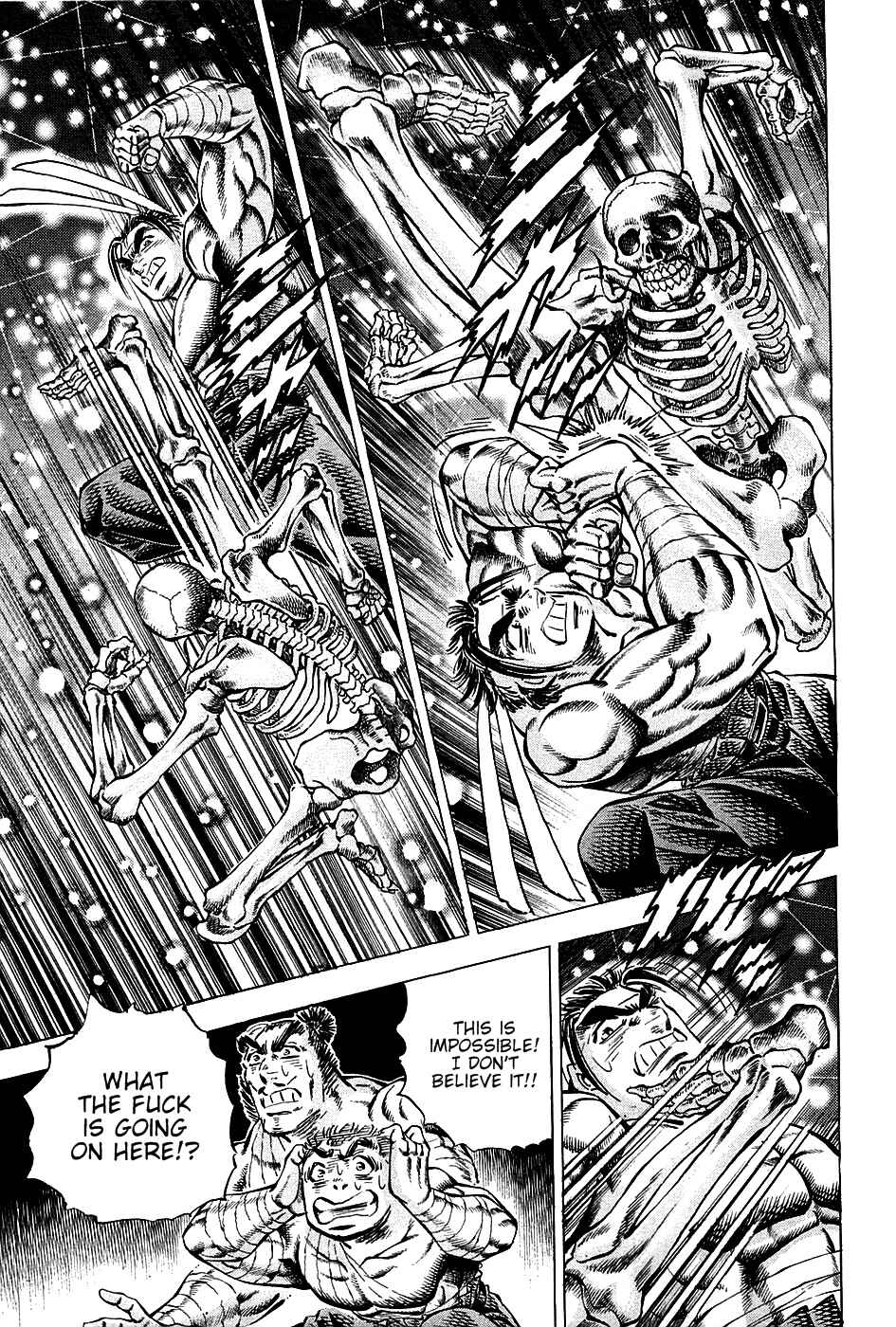 Page 6 Chapter 77 Akatsuki!! Otokojuku
