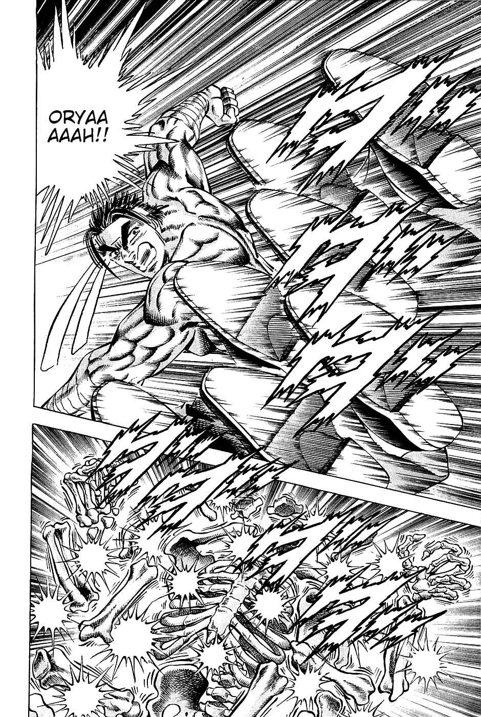 Page 9 Chapter 77 Akatsuki!! Otokojuku